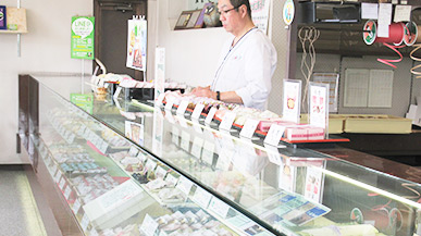 まむ多 店内のようす