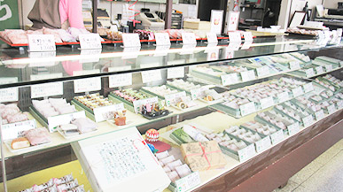 まむ多 店内のようす