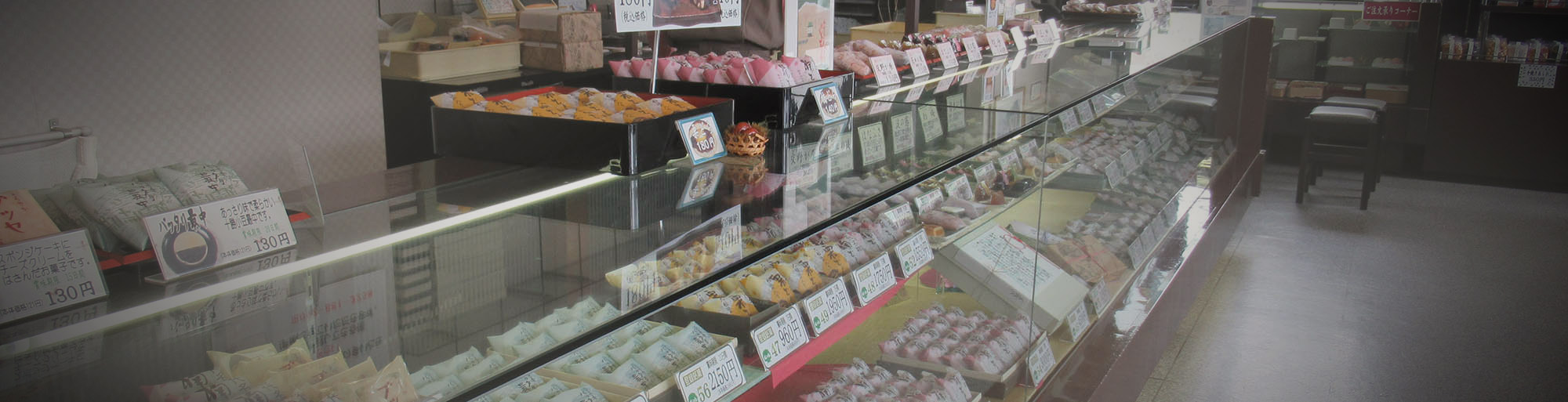創業50年の北河内郷土銘菓 まむ多は和菓子を親しみやすいものにしていきます
